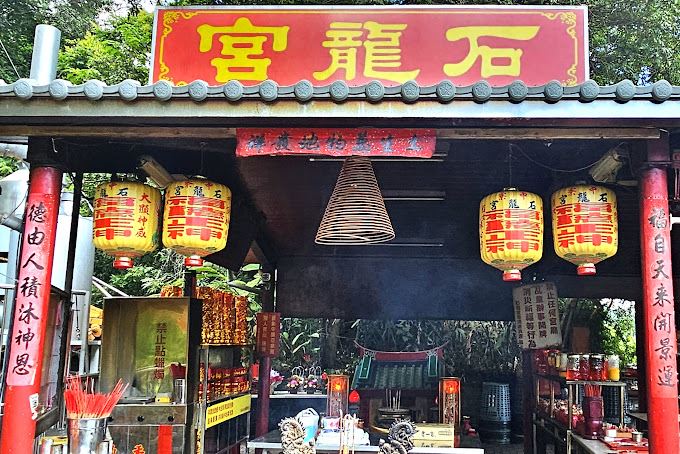 南投中寮石龍宮泡麵土地公，獨特泡麵供奉文化的廟宇